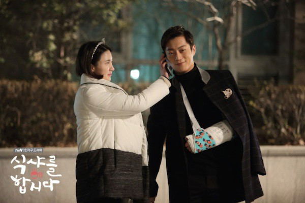 Let's Eat (Episode 1-16) [4DVD] image 9