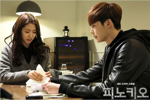 Pinocchio (Episode 1-20) [5DVD] image 8