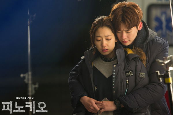 Pinocchio (Episode 1-20) [5DVD] image 3
