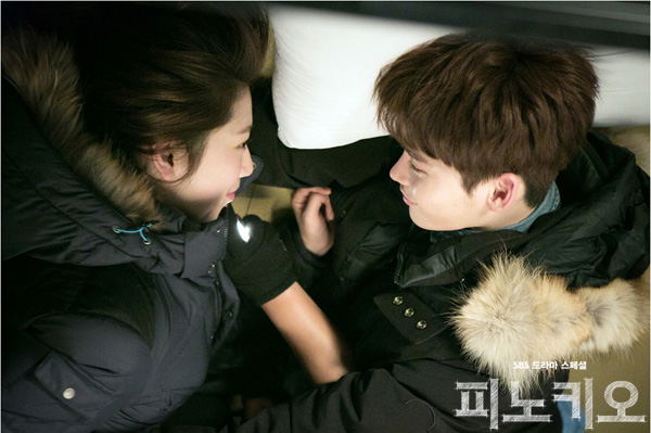 Pinocchio (Episode 1-20) [5DVD] image 12