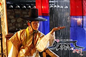 Sung Kyun Kwan Scandal (Episode 1-20) [5DVD]