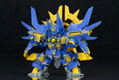Super Robot Wars Original Generation S.R.D-S: Neo Granzon thumbnail 10