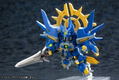 Super Robot Wars Original Generation S.R.D-S: Neo Granzon thumbnail 14