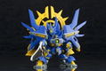 Super Robot Wars Original Generation S.R.D-S: Neo Granzon thumbnail 5