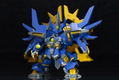 Super Robot Wars Original Generation S.R.D-S: Neo Granzon thumbnail 6