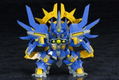 Super Robot Wars Original Generation S.R.D-S: Neo Granzon thumbnail 8