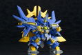 Super Robot Wars Original Generation S.R.D-S: Neo Granzon thumbnail 9