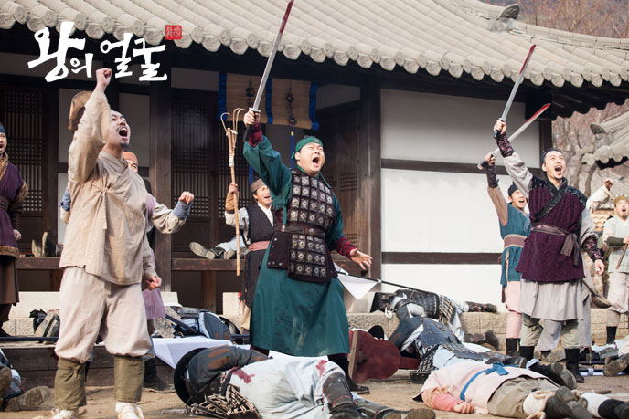 The King's Face (Episode 1-23) [6DVD] image 2