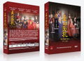 The King's Face (Episode 1-23) [6DVD] thumbnail 1