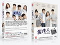 The Producers (Episode 1-12) [4DVD] thumbnail 1