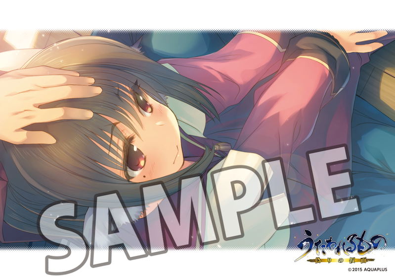 Utawarerumono Itsuwari no Kamen 1/7 Scale Pre-Painted Figure: Nekone [Limited Edition] image 24