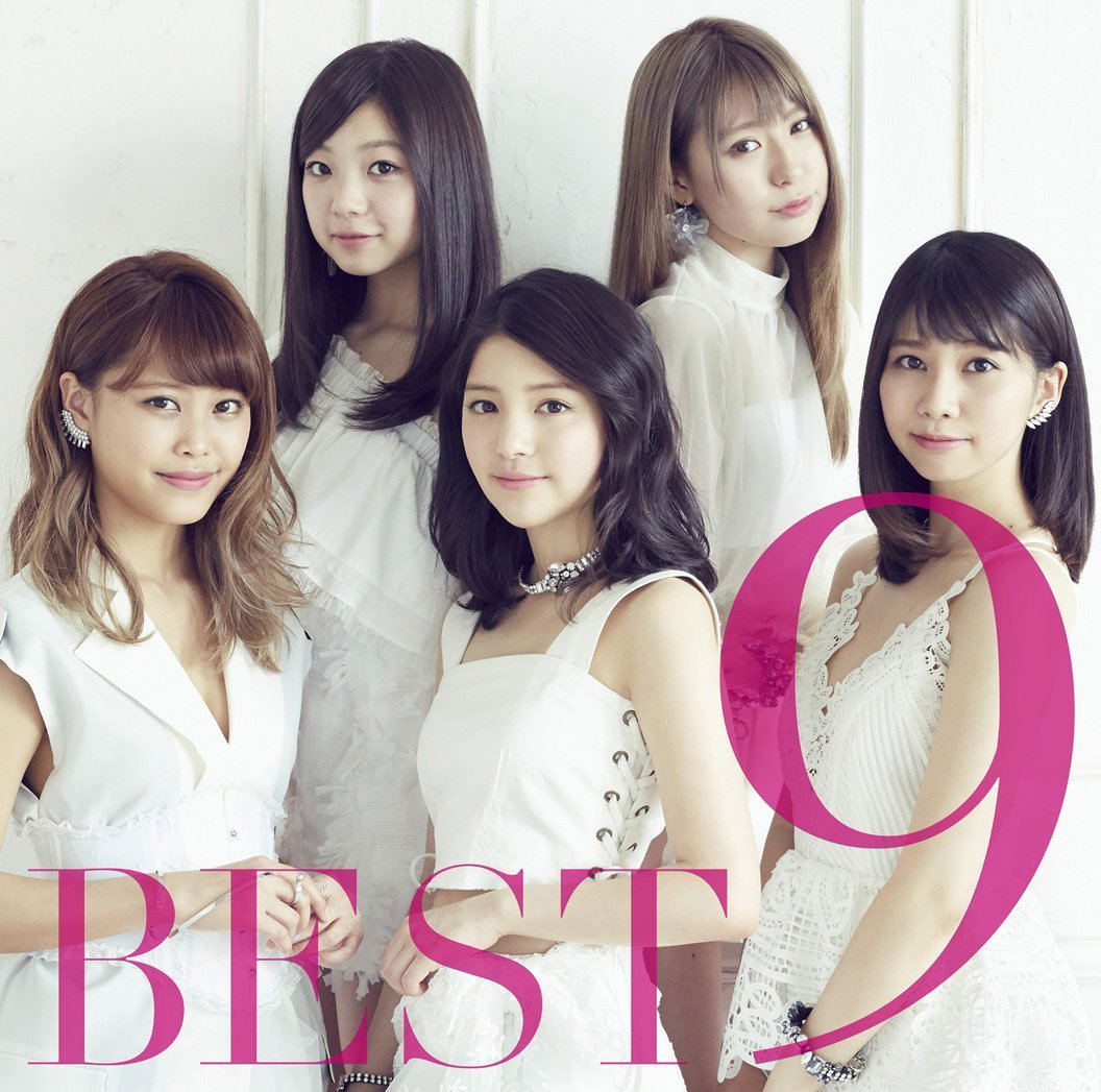 Best9 [CD+Blu-ray Limited Edition Type A] — Import Game Deal