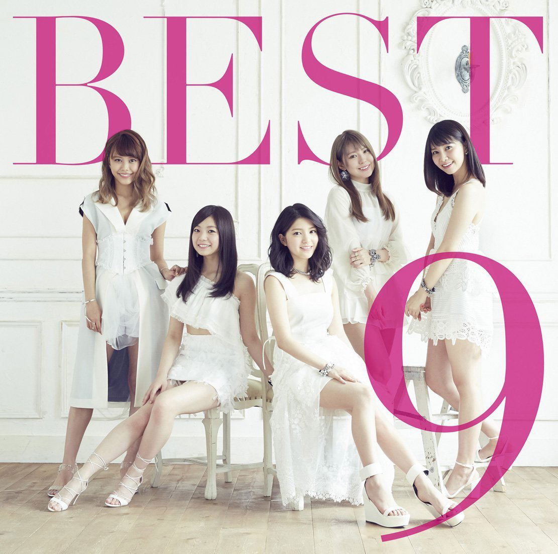 Best9 [CD+DVD Limited Edition Type B] DOUBLE COINS (9nine)