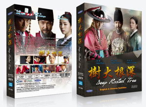 Deep Rooted Tree (Episode 1-24) [5DVD]_