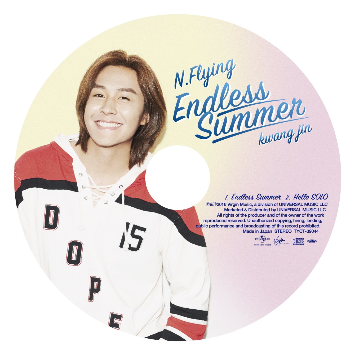 Endless Summer - Kwang Jin Version [Limited Edition] — Import Game Deal
