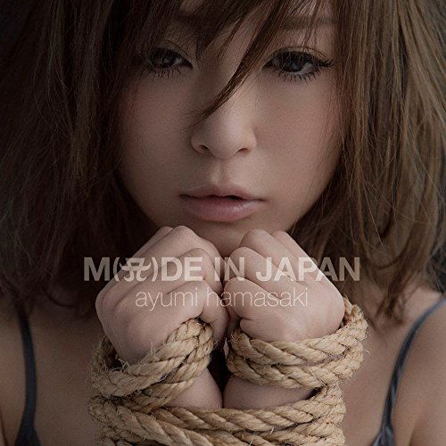 Made In Japan — Import Game Deal