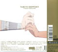 Naruto Shippuden Original Soundtrack III thumbnail 2