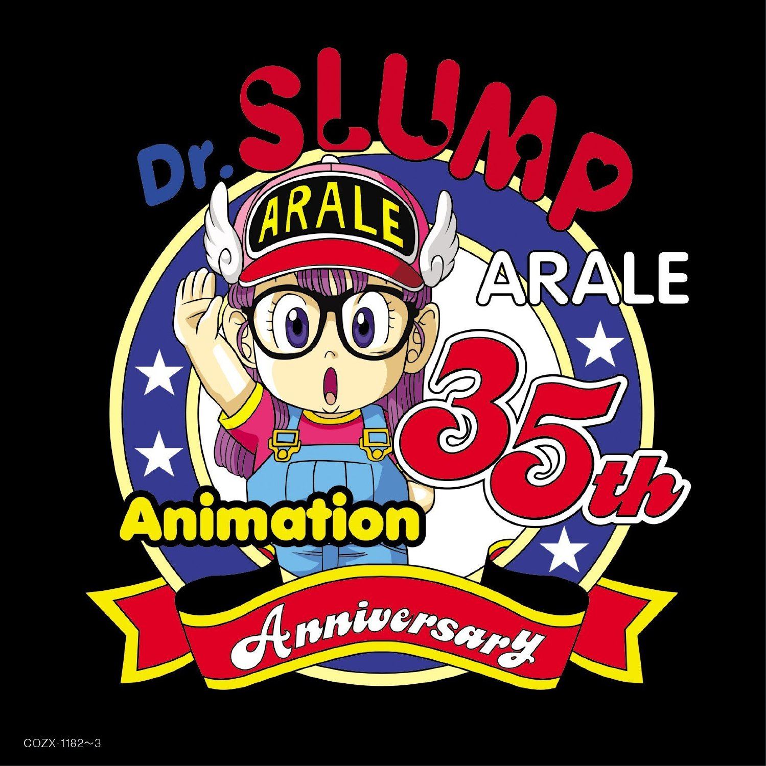 Dr. Slump Arale Chan Ncha Best [CD+DVD Limited Edition]