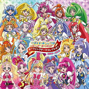 Precure Opening Collection 2004-2016 [CD+DVD Limited Pressing]_