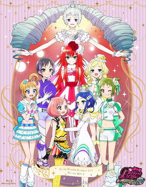 Pretty Rhythm Rainbow Live Blu-ray Box 2_