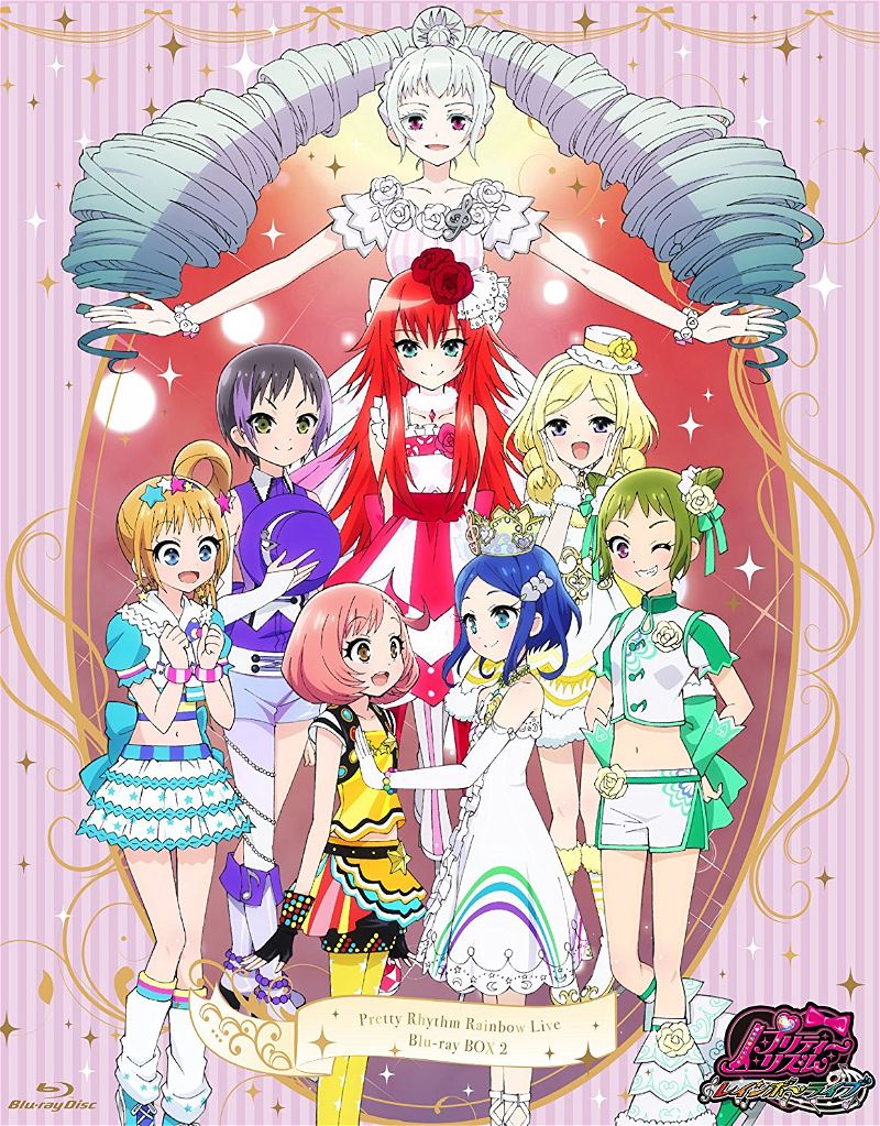 Anime Blu-ray Disc Pretty Rhythm Aurora Dream Blu-ray Box 2 [First