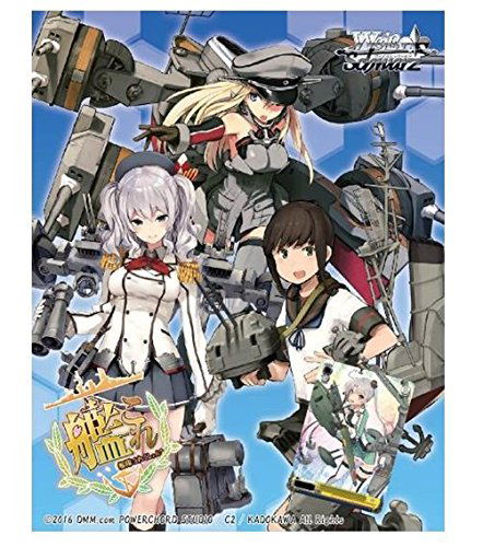 Weiss Schwarz Booster Pack Kantai Collection: Tochaku! Oshu karano Zoha Kantai (Set of 20 packs) Weiss Schwarz Booster Pack Kantai Collection: Tochaku! Oshu karano Zoha Kantai (Set of 20 packs)