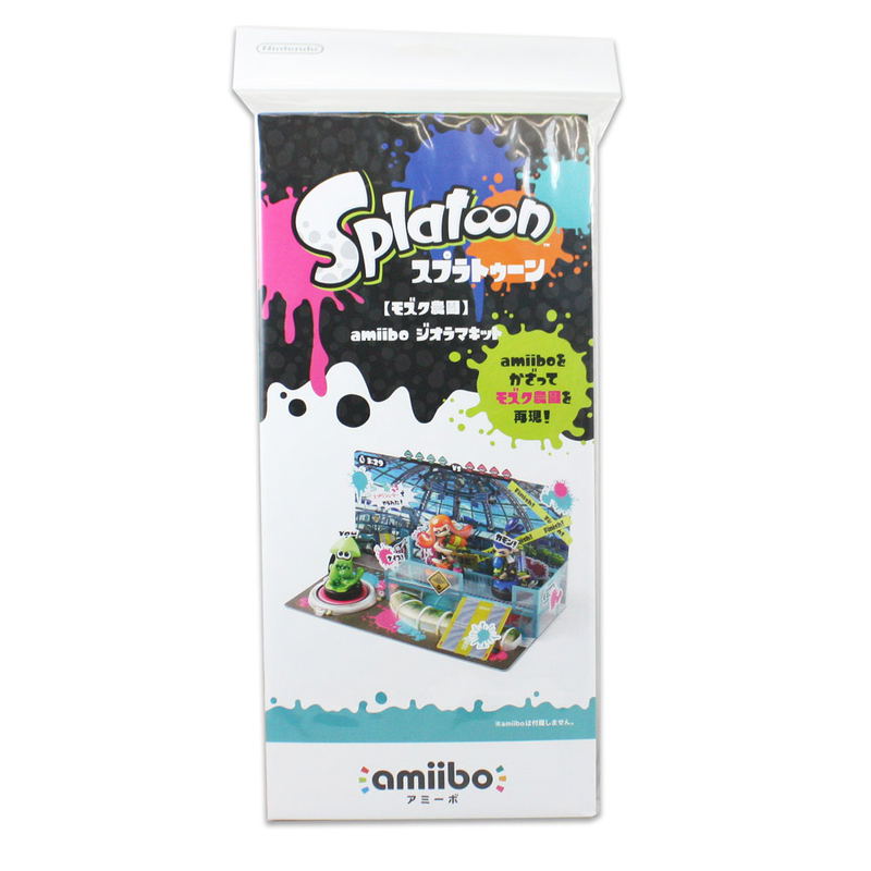 amiibo Diorama Kit Splatoon (Mozuku Farm) image 7