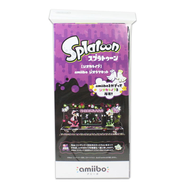 amiibo Diorama Kit Splatoon (Shioka Live) image 7
