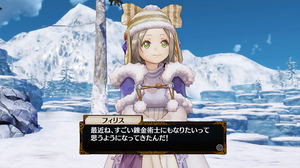 Atelier Firis: Fushigi na Tabi no Renkinjutsushi_