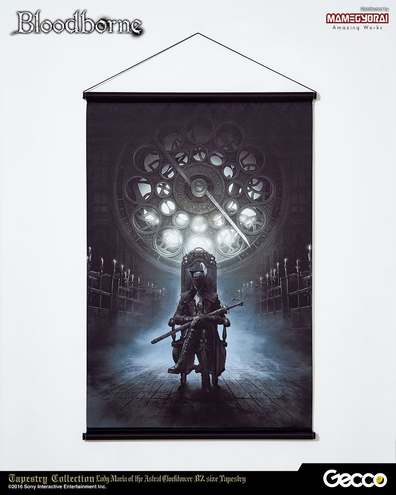 Bloodborne B2 Size Wall Scroll: Lady Maria of the Astral