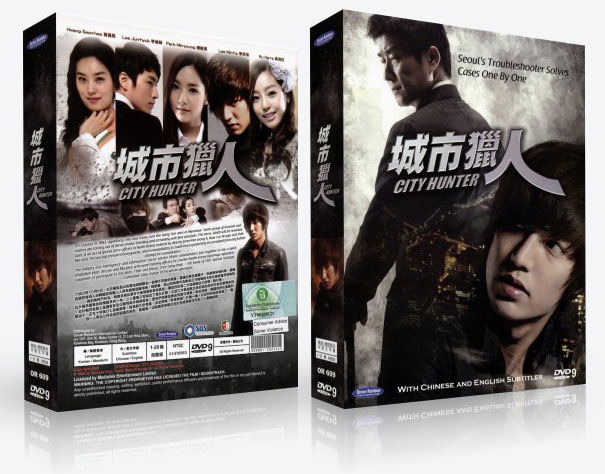 City Hunter (Episode 1-20) [5DVD] image 1