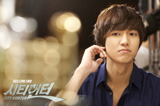 City Hunter (Episode 1-20) [5DVD] image 6