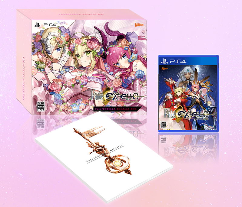 Fate/Extella [Limited Edition] (Chinese Subs) image 1