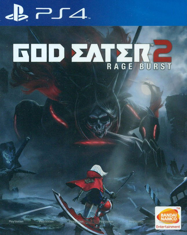 God Eater 2: Rage Burst (English) image 1