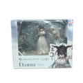 Granblue Fantasy 1/8 Scale Pre-Painted PVC Figure: Danua thumbnail 11