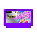 Kirakira Star Night DX thumbnail 2