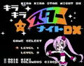 Kirakira Star Night DX thumbnail 3