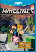 Minecraft: Wii U Edition thumbnail 1