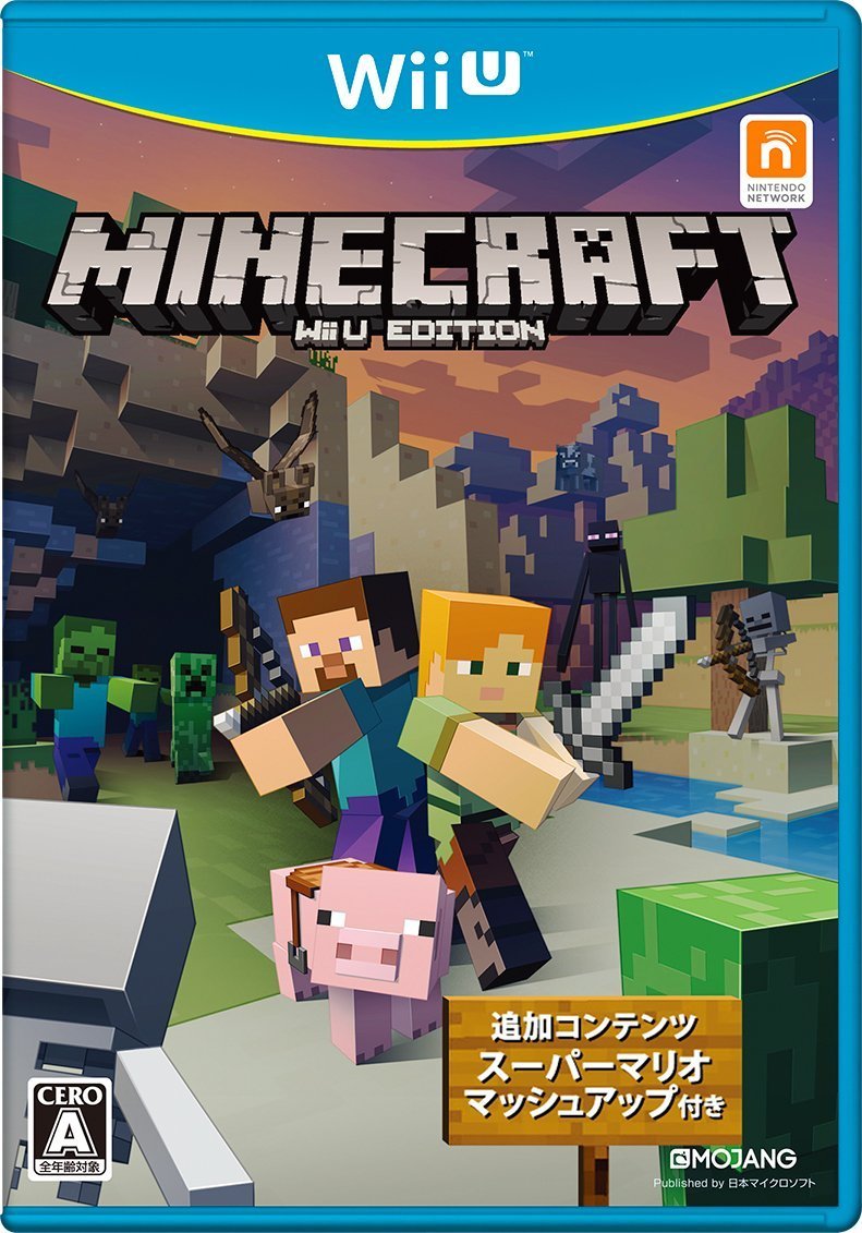 Minecraft: Wii U Edition image 1