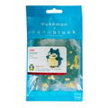 Nanoblock NBPM-012 Pokemon: Snorlax (Re-run) thumbnail 2