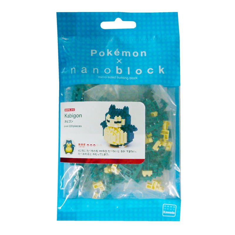Nanoblock NBPM-012 Pokemon: Snorlax (Re-run) image 2