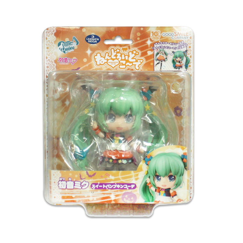 Nendoroid Co-de Sega feat. Hatsune Miku Project: Hatsune Miku Sweet Pumpkin Co-de image 5