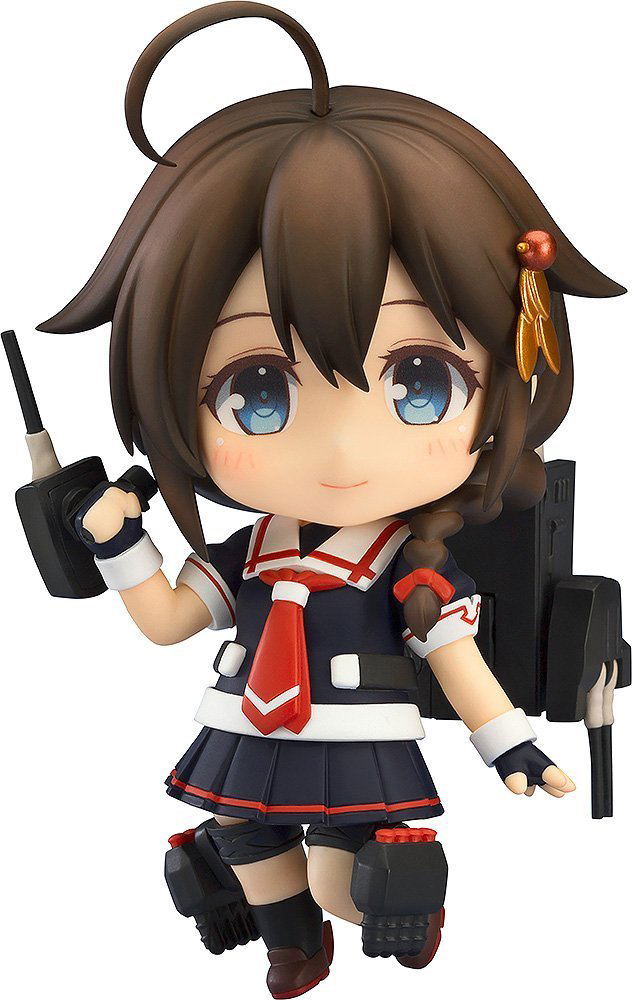 Nendoroid No. 632 Kantai Collection: Shigure Kai Ni image 1