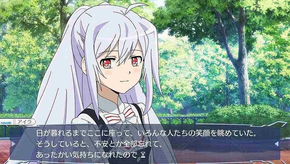 Plastic memories ps deals vita