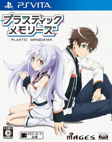 Plastic Memories image 1