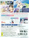 Plastic Memories thumbnail 2