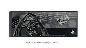 PlayStation 4 HDD Bay Cover Sega feat. Hatsune Miku Project Set (Black)_