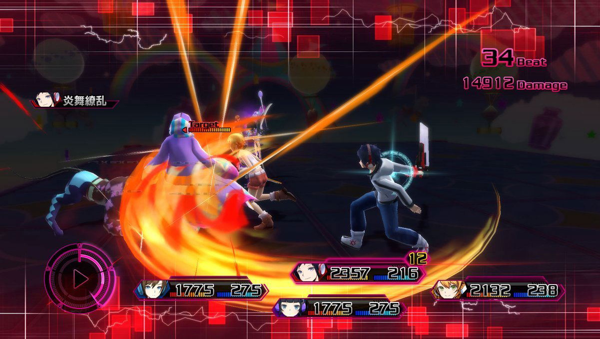 Akiba's Beat PS4 – BE – Envoi 24/48h - Jeux vidéo Akiba's Beat PS4 – BE – Envoi 24/48h - Jeux vidéo