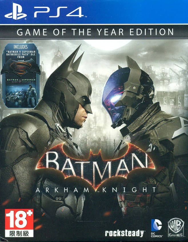 Batman Arkham Knight (PS4 / Playstation 4) Be the Batman 