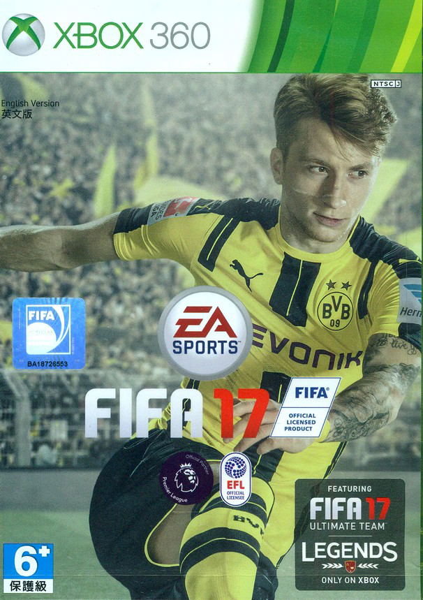 FIFA 17 (English) image 1